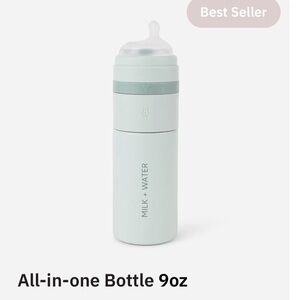 Milk + Water All-in-One Bottle 9oz